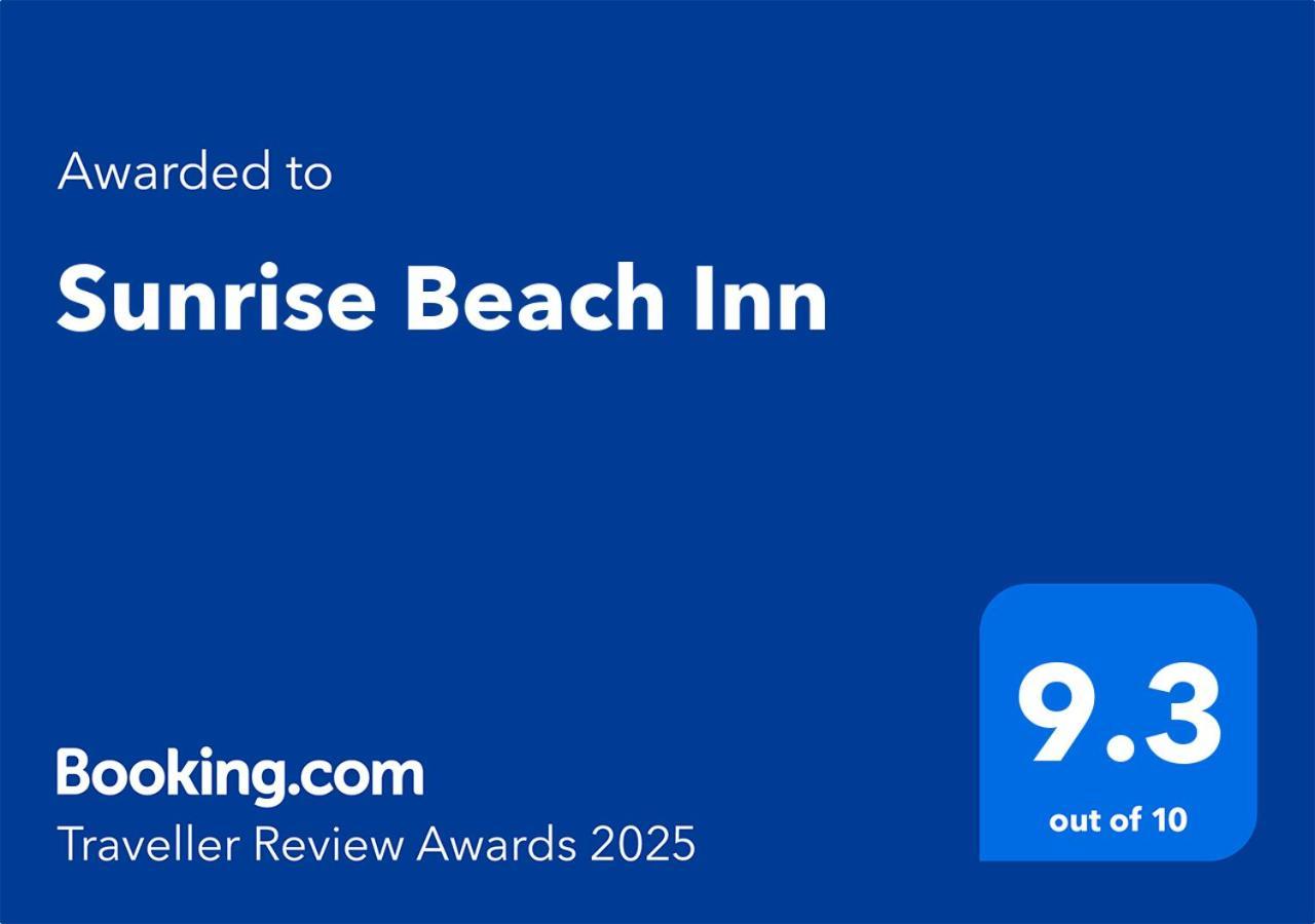 Sunrise Beach Inn 安伯朗戈德 外观 照片